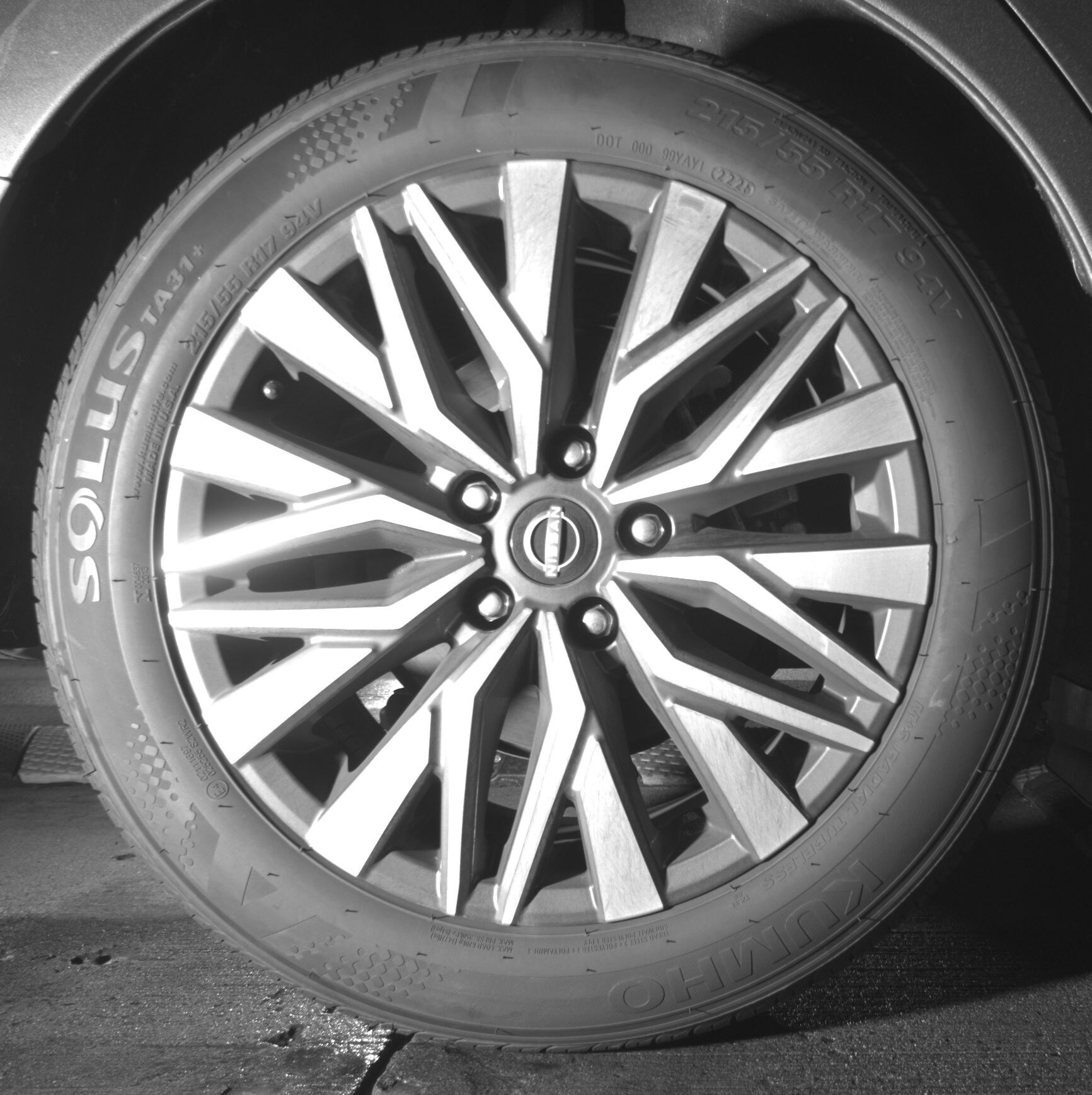 Thumbnail: 2025 Nissan Altima - 12