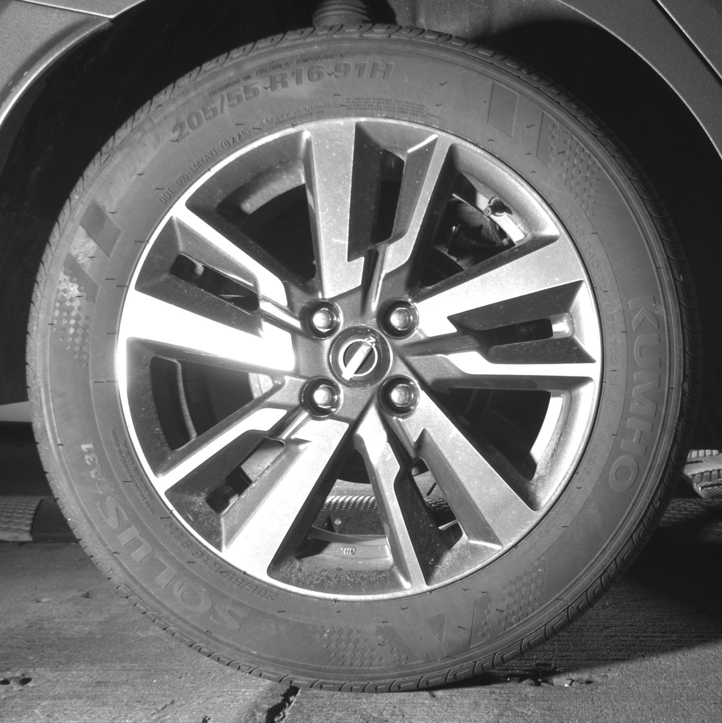 Thumbnail: 2025 Nissan Versa - 12