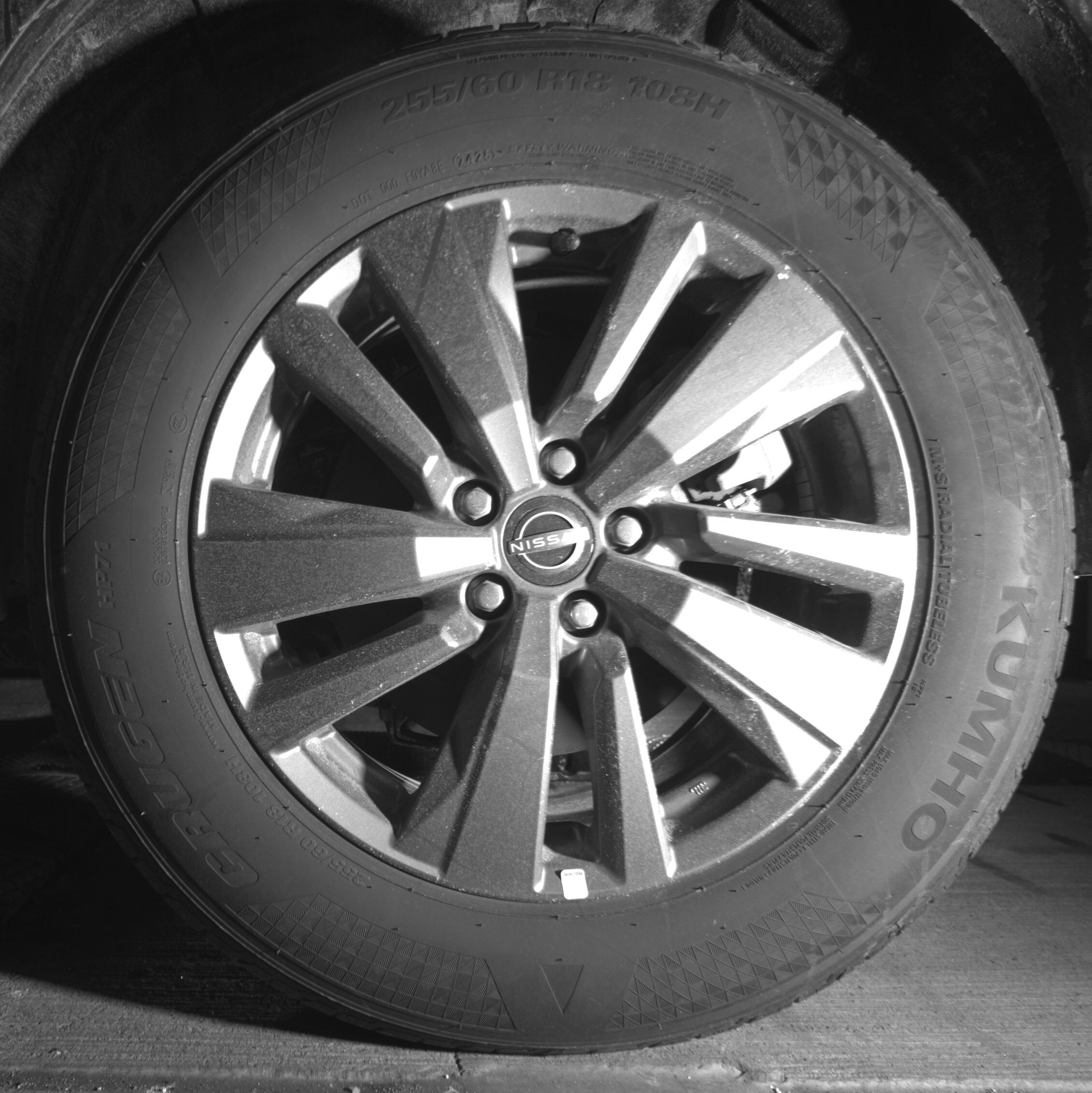 Thumbnail: 2025 Nissan Pathfinder - 11