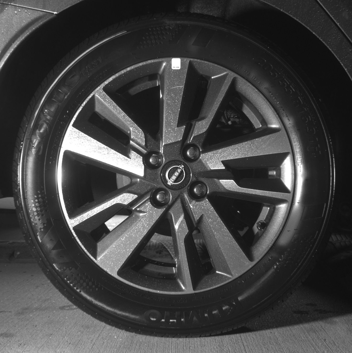 Thumbnail: 2025 Nissan Versa - 12