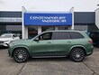 Mercedes-Benz GLS 580