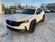  Mazda CX-50