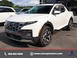  Hyundai Santa Cruz