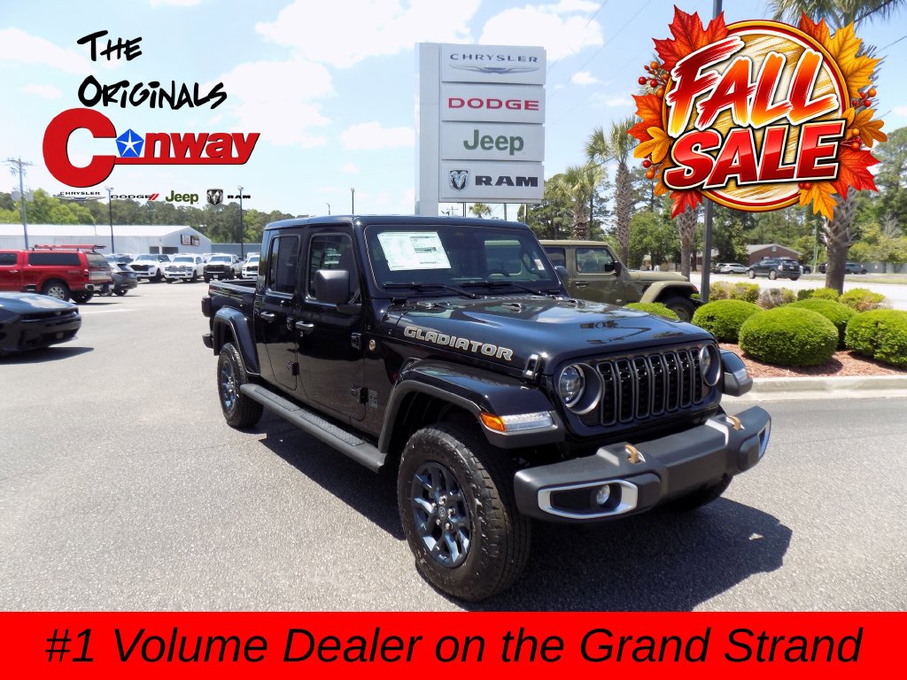 2026 Jeep Gladiator