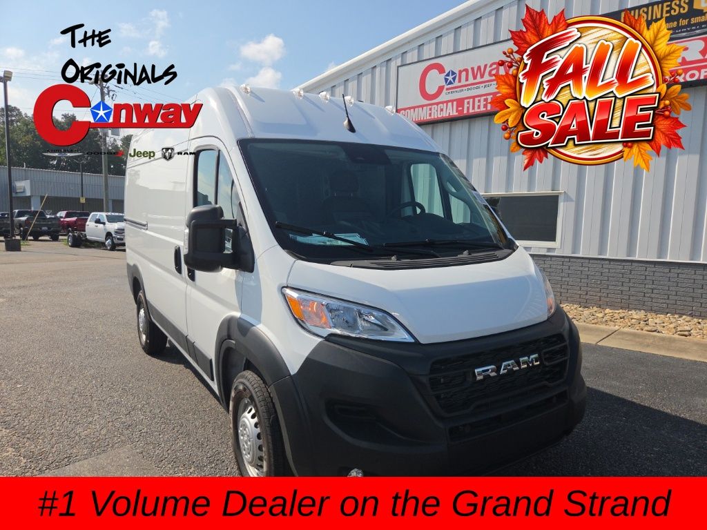 2026 Ram ProMaster 1500