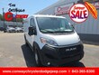  Ram ProMaster 1500
