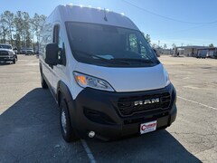 2025 Ram ProMaster 2500 High Roof Cargo Van