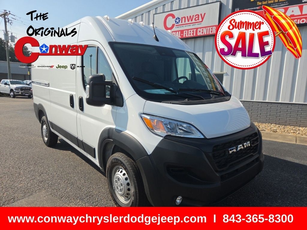New 2026 Ram ProMaster 1500 Base Cargo Van