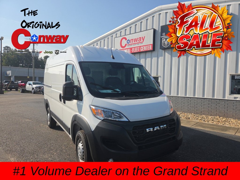 2026 Ram ProMaster 1500