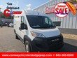  Ram ProMaster 1500