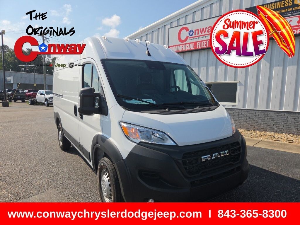 New 2026 Ram ProMaster 1500 Base Cargo Van