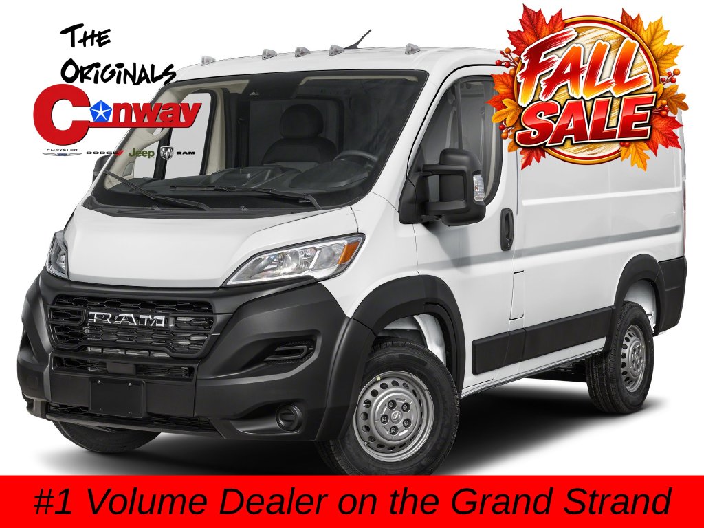 2026 Ram ProMaster 1500