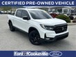  Honda Ridgeline