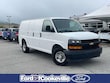  Chevrolet Express 2500