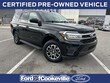  Ford Expedition