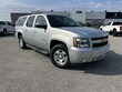 Chevrolet Suburban 1500