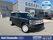 Ford Bronco Sport