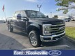  Ford F-250SD