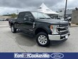  Ford F-250SD