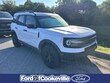  Ford Bronco Sport