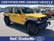  Jeep Wrangler