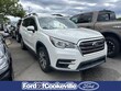 Subaru Ascent