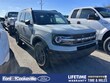  Ford Bronco Sport