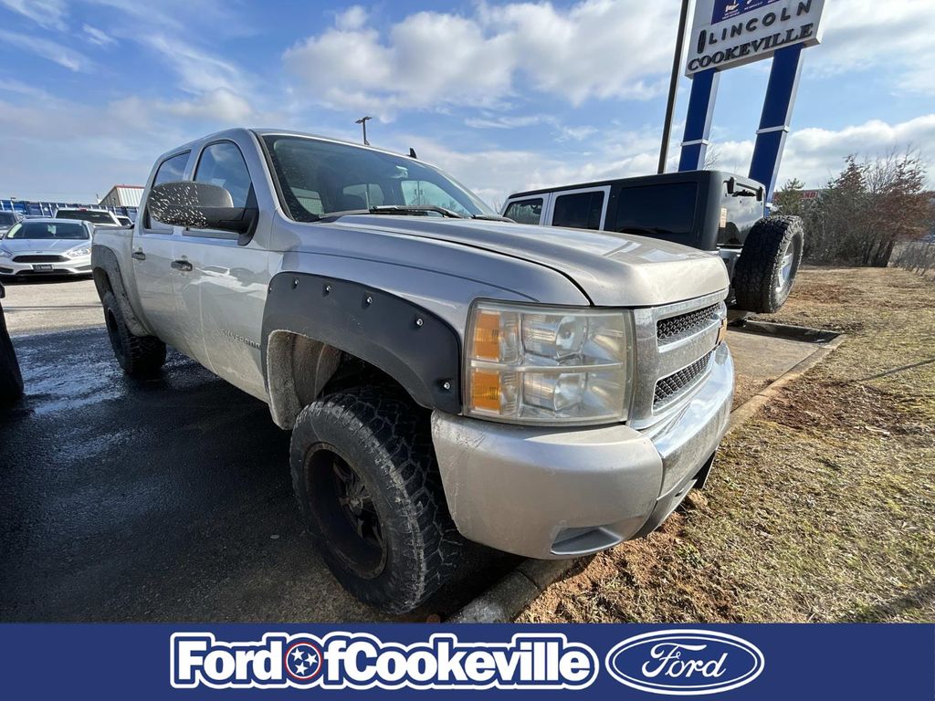 2007 Chevrolet Silverado 1500 Work Truck