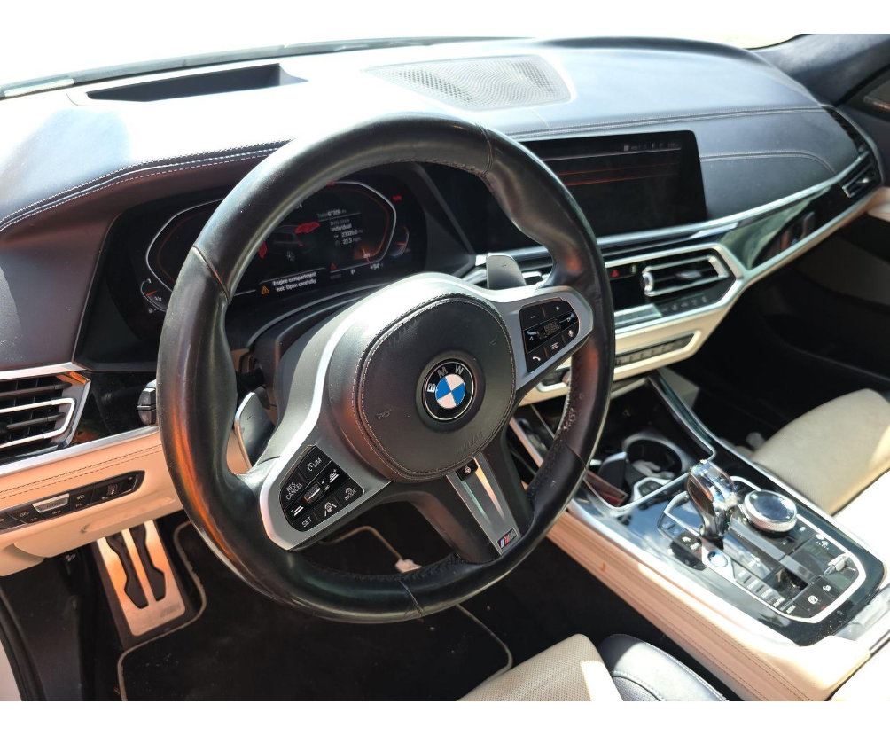 2021 BMW X7 M50i - 9