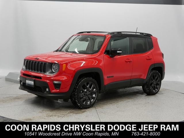 Thumbnail: 2023 Jeep Renegade - 1