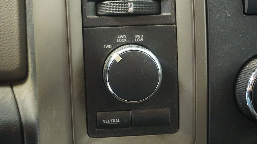 Thumbnail: 2012 RAM 1500 - 28