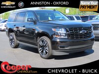2020 Chevrolet Tahoe SUV 2020 Chevrolet Tahoe SUV