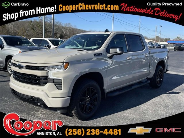 2026 Chevrolet Silverado 1500 RST's photo