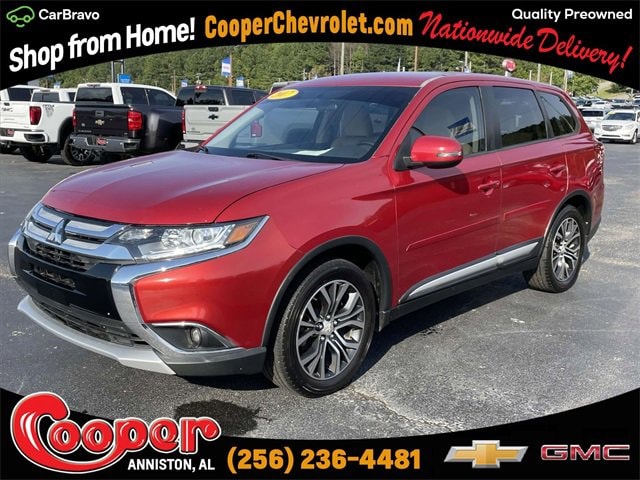 2017 Mitsubishi Outlander