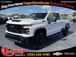 Chevrolet Silverado 2500 HD