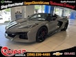 Chevrolet Corvette E-Ray