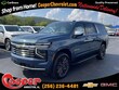 Chevrolet Suburban