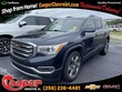 GMC Acadia