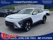 New 2025 Hyundai Kona SEL SUV