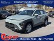 New 2026 Hyundai Kona SE SUV