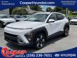 New 2025 Hyundai Kona SEL SUV