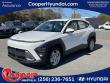 New 2026 Hyundai Kona SE SUV