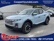 Hyundai Santa Cruz