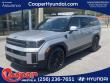 New 2025 Hyundai Santa Fe Calligraphy SUV