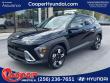 New 2025 Hyundai Kona SEL Convenience SUV