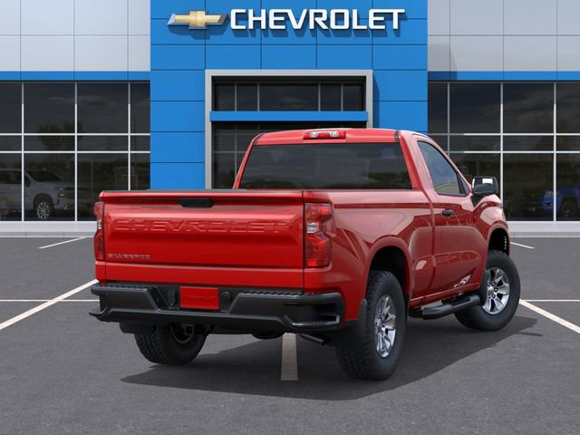 2026 Chevrolet Silverado 1500 photo 4