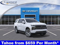 2026 Chevrolet Tahoe High Country SUV