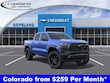  Chevrolet Colorado