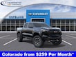  Chevrolet Colorado