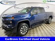  Chevrolet Silverado 2500 HD